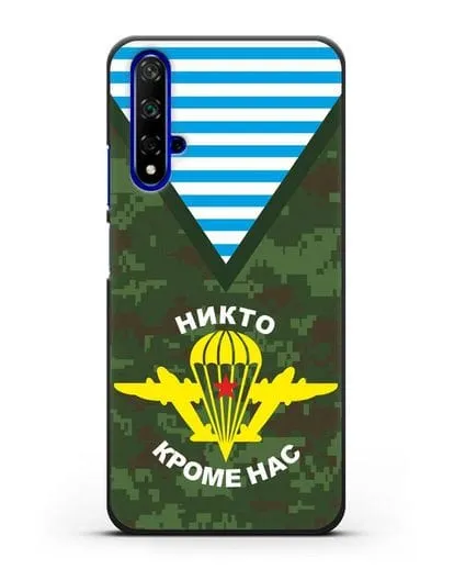 Чехол Камуфляж, тельняшка с символикой ВДВ силиконовый для Honor 20
