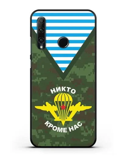 Чехол Камуфляж, тельняшка с символикой ВДВ силиконовый для Honor 20e