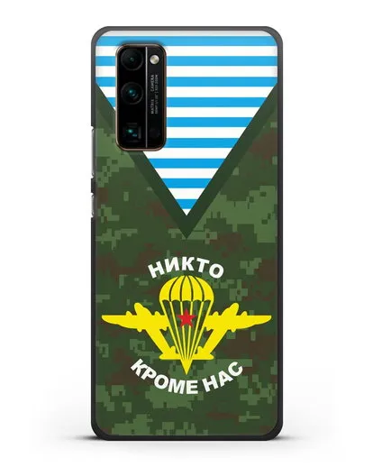 Чехол Камуфляж, тельняшка с символикой ВДВ силиконовый для Honor 30 Pro