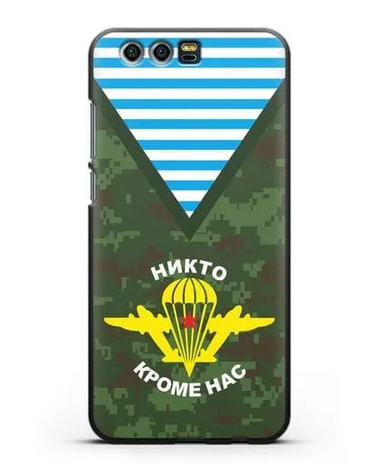 Чехол Камуфляж, тельняшка с символикой ВДВ силиконовый для Honor 9