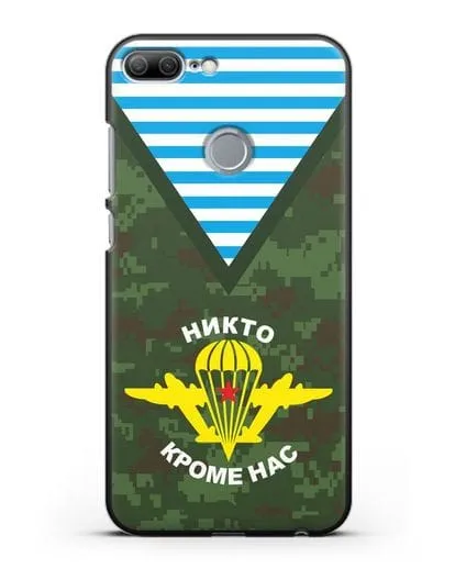 Чехол Камуфляж, тельняшка с символикой ВДВ силиконовый для Honor 9 Lite