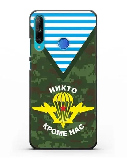 Чехол Камуфляж, тельняшка с символикой ВДВ силиконовый для Honor 9C