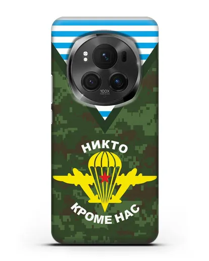 Чехол Камуфляж, тельняшка с символикой ВДВ силиконовый для Honor Magic 6 Pro