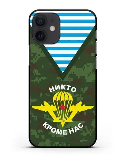 Чехол Камуфляж, тельняшка с символикой ВДВ силиконовый для iPhone 12 mini