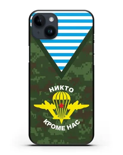 Чехол Камуфляж, тельняшка с символикой ВДВ силиконовый для iPhone 14 Plus