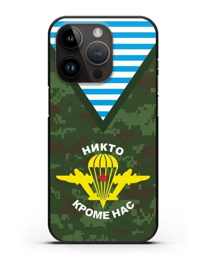 Чехол Камуфляж, тельняшка с символикой ВДВ силиконовый для iPhone 14 Pro