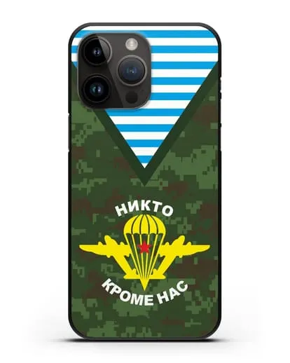Чехол Камуфляж, тельняшка с символикой ВДВ силиконовый для iPhone 14 Pro Max