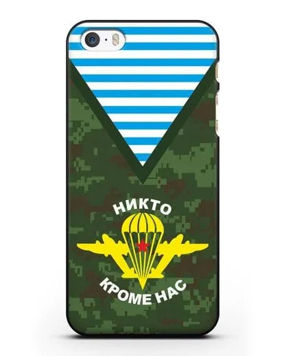 Чехол Камуфляж, тельняшка с символикой ВДВ силиконовый для iPhone 5/5s/SE