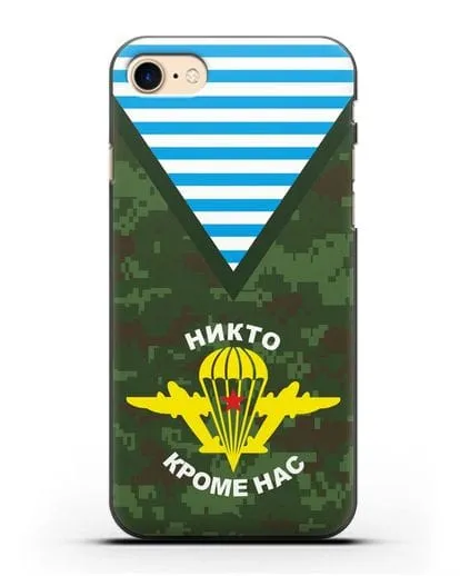 Чехол Камуфляж, тельняшка с символикой ВДВ силиконовый для iPhone 7