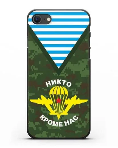 Чехол Камуфляж, тельняшка с символикой ВДВ силиконовый для iPhone SE 2020