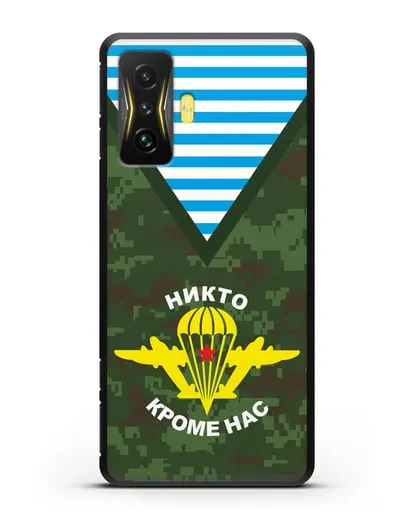 Чехол Камуфляж, тельняшка с символикой ВДВ силиконовый для Xiaomi Poco F4 GT