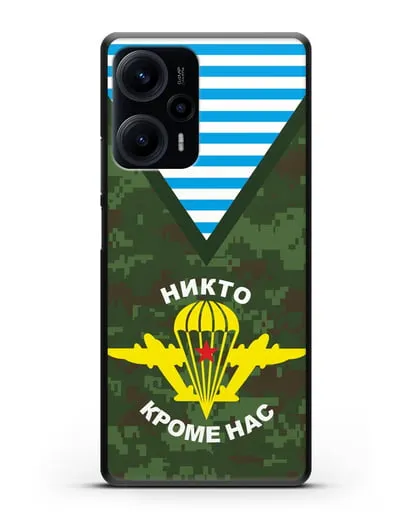 Чехол Камуфляж, тельняшка с символикой ВДВ силиконовый для Xiaomi Poco F5