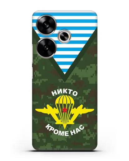 Чехол Камуфляж, тельняшка с символикой ВДВ силиконовый для Xiaomi Poco F6