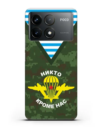 Чехол Камуфляж, тельняшка с символикой ВДВ силиконовый для Xiaomi Poco F6 Pro
