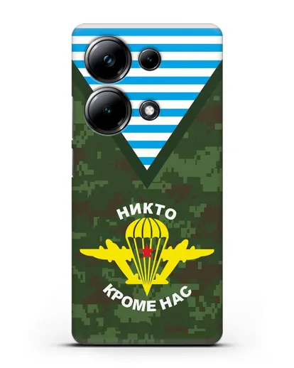 Чехол Камуфляж, тельняшка с символикой ВДВ силиконовый для Xiaomi Poco M6 Pro