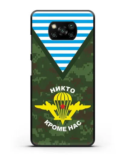 Чехол Камуфляж, тельняшка с символикой ВДВ силиконовый для Xiaomi Poco X3 Pro
