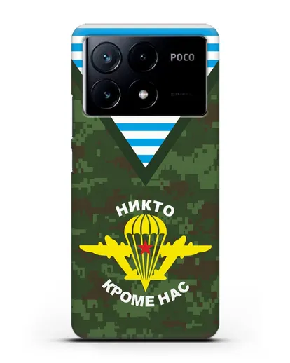 Чехол Камуфляж, тельняшка с символикой ВДВ силиконовый для Xiaomi Poco X6 Pro