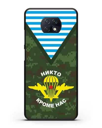 Чехол Камуфляж, тельняшка с символикой ВДВ силиконовый для Xiaomi Redmi Note 9T