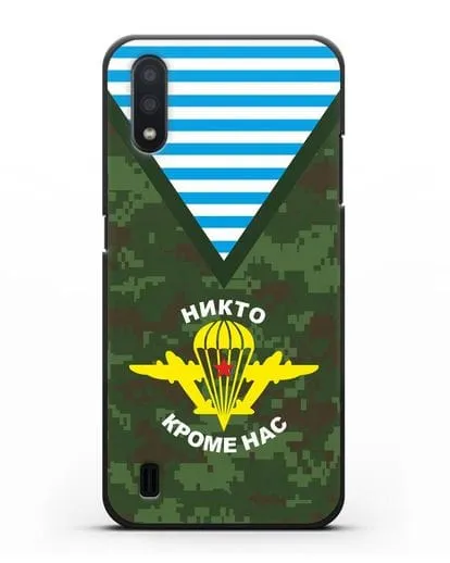 Чехол Камуфляж, тельняшка с символикой ВДВ силиконовый для Samsung Galaxy A01 [SM-A015F]