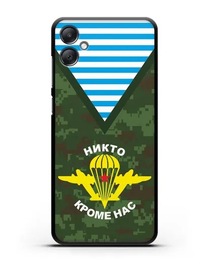 Чехол Камуфляж, тельняшка с символикой ВДВ силиконовый для Samsung Galaxy A05 [SM-A055]