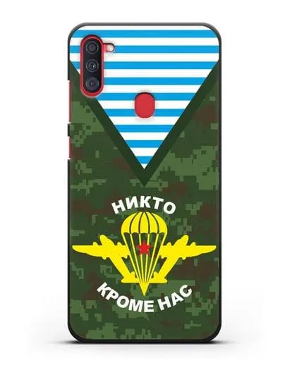 Чехол Камуфляж, тельняшка с символикой ВДВ силиконовый для Samsung Galaxy A11 [SM-A115F]
