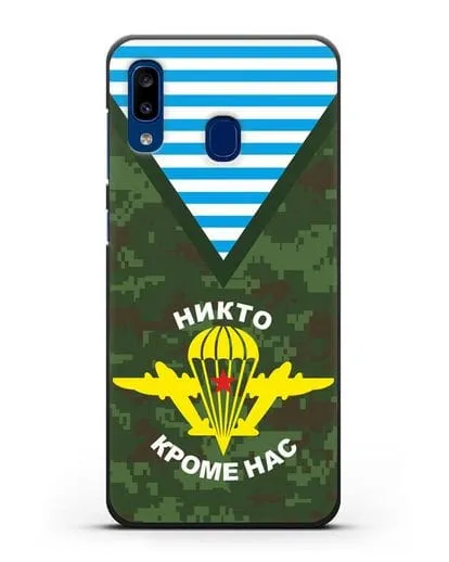 Чехол Камуфляж, тельняшка с символикой ВДВ силиконовый для Samsung Galaxy A20 [SM-A205FN]