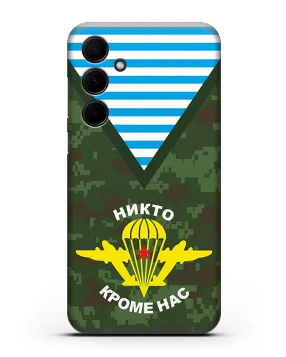 Чехол Камуфляж, тельняшка с символикой ВДВ силиконовый для Samsung Galaxy A55 [SM-A556]