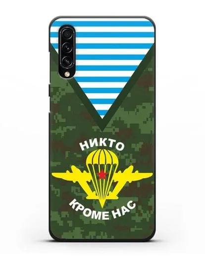 Чехол Камуфляж, тельняшка с символикой ВДВ силиконовый для Samsung Galaxy A70s [SM-A707F]