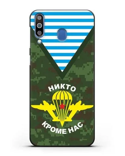 Чехол Камуфляж, тельняшка с символикой ВДВ силиконовый для Samsung Galaxy M30 [SM-M305F]