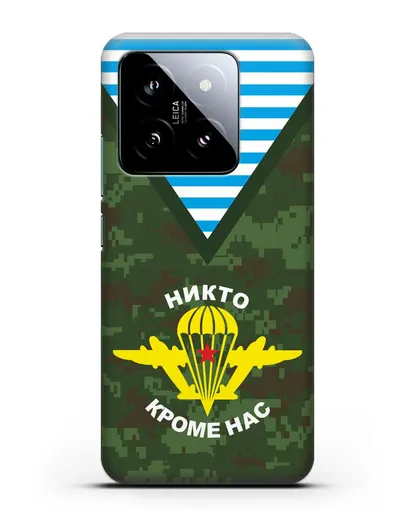 Чехол Камуфляж, тельняшка с символикой ВДВ силиконовый для Xiaomi 14