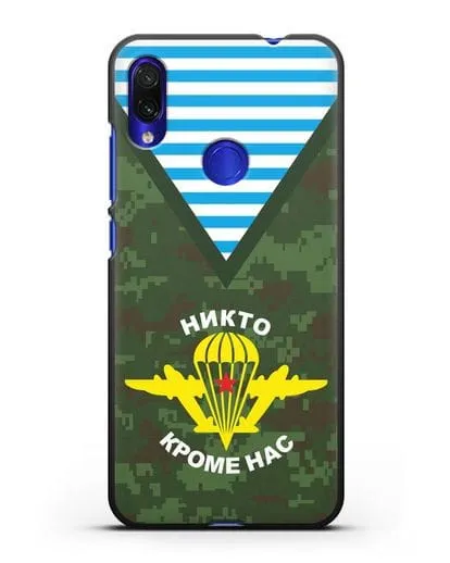 Чехол Камуфляж, тельняшка с символикой ВДВ силиконовый для Xiaomi Redmi Note 7