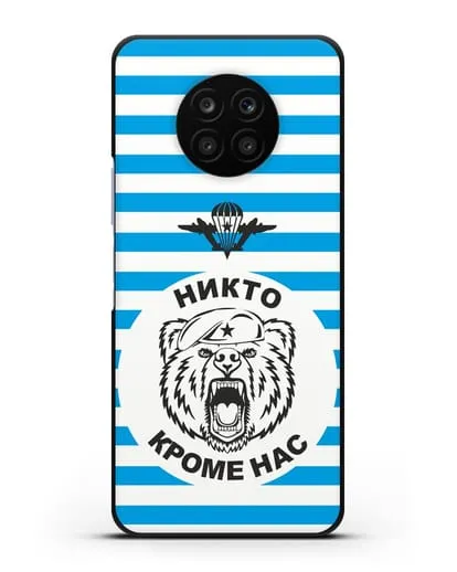 Чехол Майка-тельняшка с медведем силиконовый для Honor 50 lite