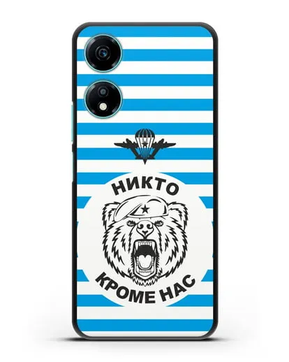 Чехол Майка-тельняшка с медведем силиконовый для Honor X5 Plus