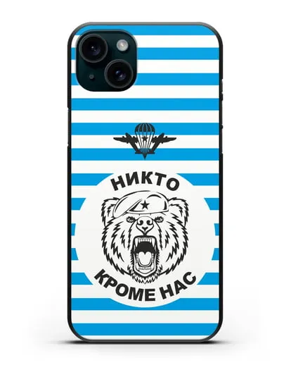 Чехол Майка-тельняшка с медведем силиконовый для iPhone 15 Plus