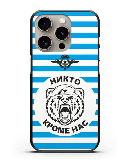 Чехол Майка-тельняшка с медведем силиконовый для iPhone 15 Pro