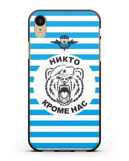 Чехол Майка-тельняшка с медведем силиконовый для iPhone XR