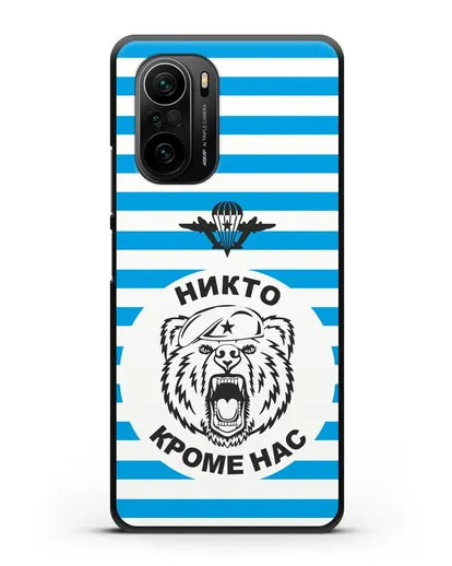 Чехол Майка-тельняшка с медведем силиконовый для Xiaomi Poco F3