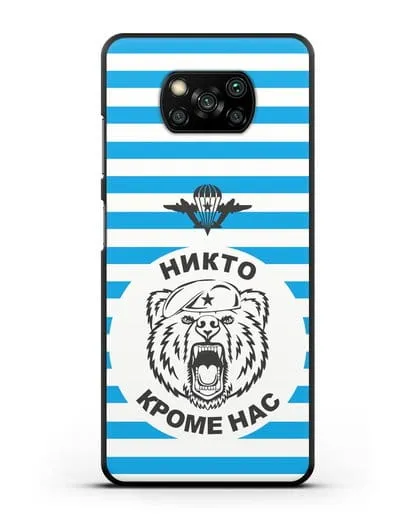 Чехол Майка-тельняшка с медведем силиконовый для Xiaomi Poco X3