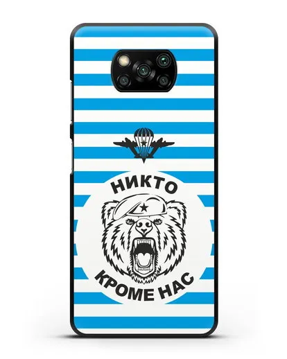 Чехол Майка-тельняшка с медведем силиконовый для Xiaomi Poco X3 Pro