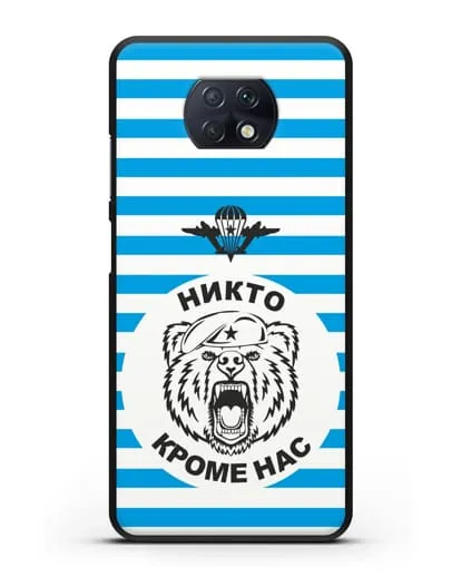 Чехол Майка-тельняшка с медведем силиконовый для Xiaomi Redmi Note 9T