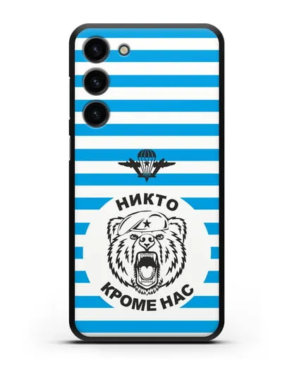 Чехол Майка-тельняшка с медведем силиконовый для Samsung Galaxy S23 Plus [SM-S916]