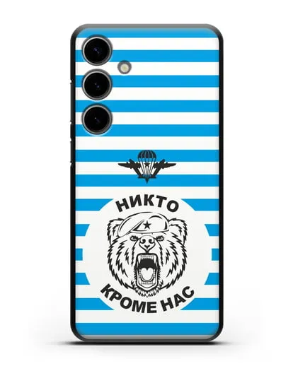 Чехол Майка-тельняшка с медведем силиконовый для Samsung Galaxy S24 Plus