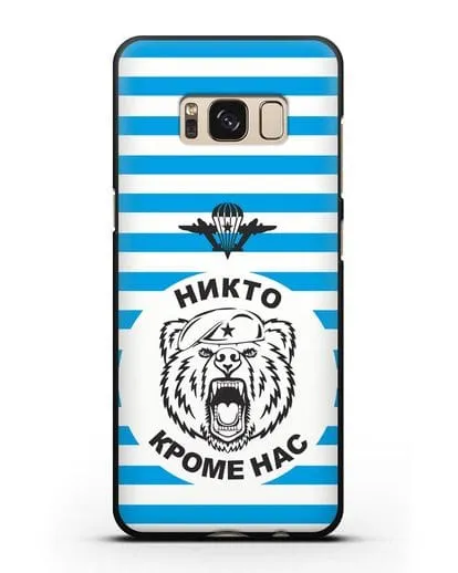 Чехол Майка-тельняшка с медведем силиконовый для Samsung Galaxy S8 [SM-950F]