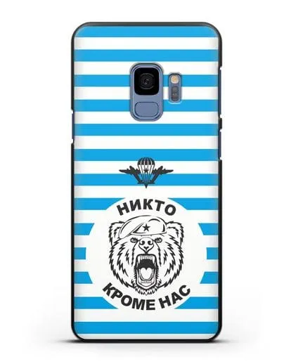 Чехол Майка-тельняшка с медведем силиконовый для Samsung Galaxy S9 [SM-G960F]