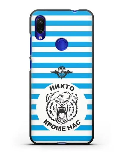 Чехол Майка-тельняшка с медведем силиконовый для Xiaomi Redmi Note 7