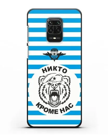 Чехол Майка-тельняшка с медведем силиконовый для Xiaomi Redmi Note 9S