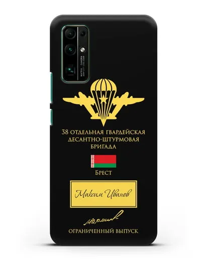 Именной чехол с гербом ВДВ 38-я гв. ОДШБр и подписью Маргелова В.Ф. силиконовый для Honor 30