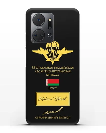 Именной чехол с гербом ВДВ 38-я гв. ОДШБр и подписью Маргелова В.Ф. силиконовый для Honor X7a