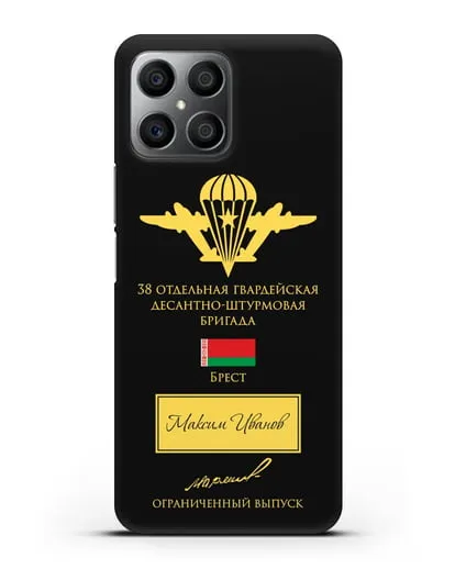 Именной чехол с гербом ВДВ 38-я гв. ОДШБр и подписью Маргелова В.Ф. силиконовый для Honor X8