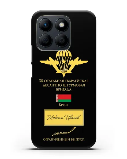 Именной чехол с гербом ВДВ 38-я гв. ОДШБр и подписью Маргелова В.Ф. силиконовый для Honor X8b
